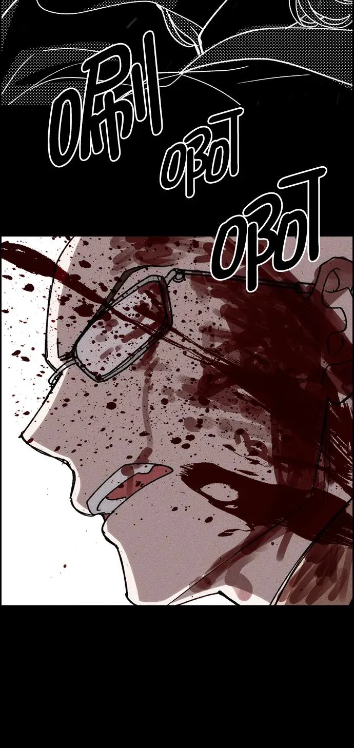 [第三季] 第28话 第48页