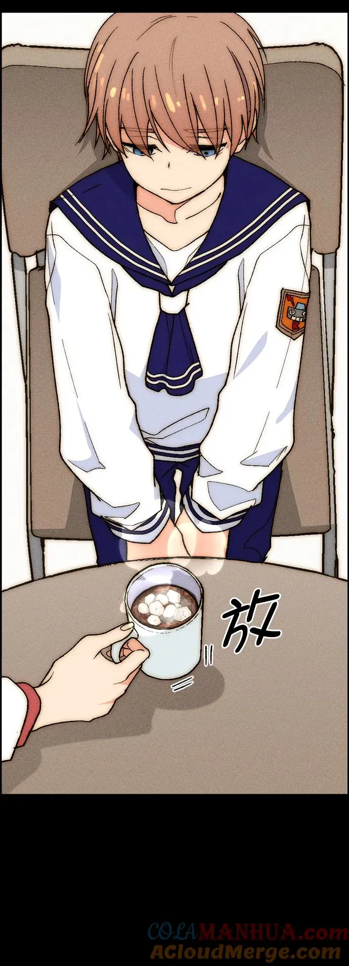 [第三季] 第32话 第22页