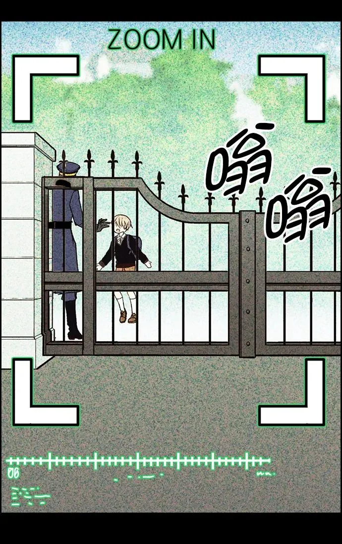 [第三季] 第32话 第78页