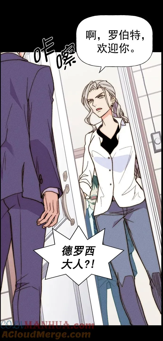 [第三季] 第34话 第49页