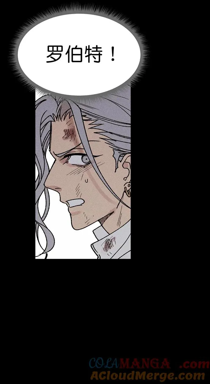 [第三季] 第36话 第19页