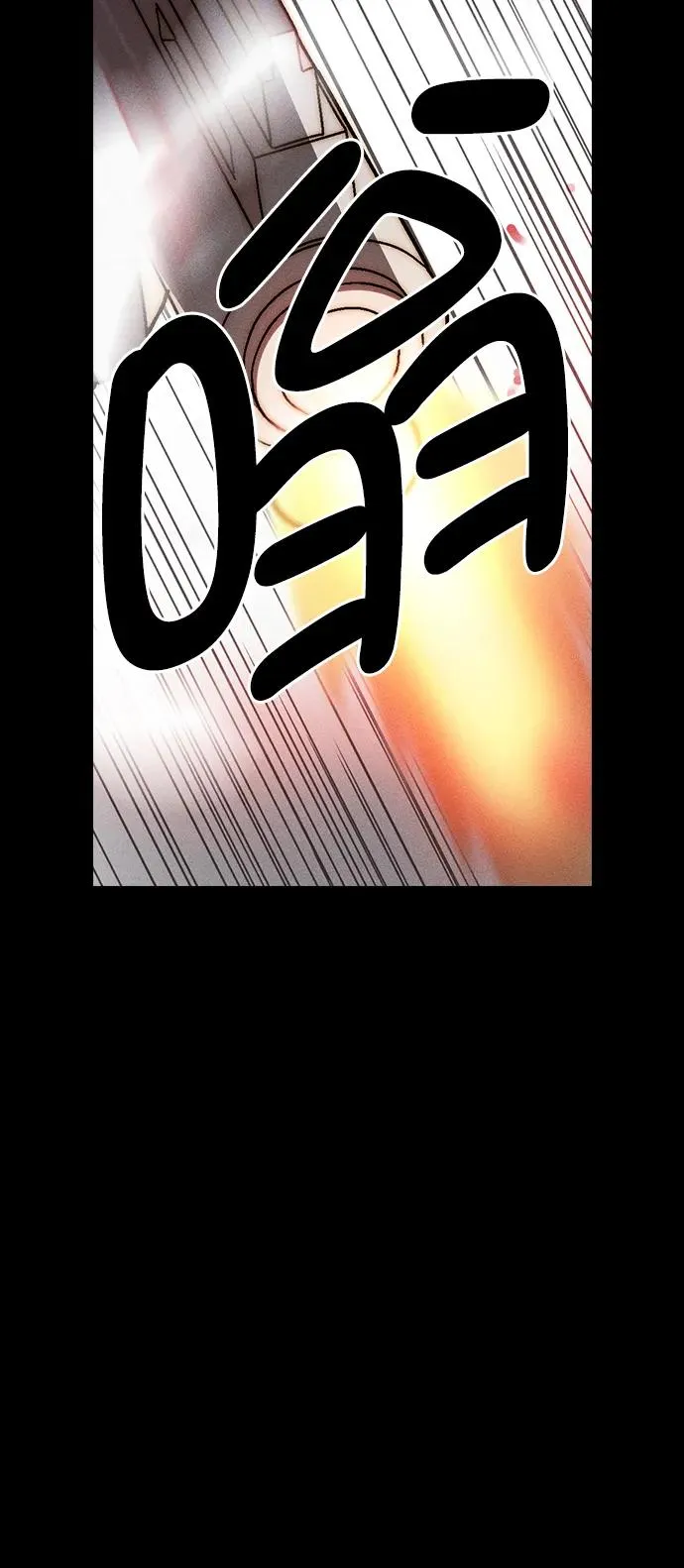 [第三季] 第36话 第48页