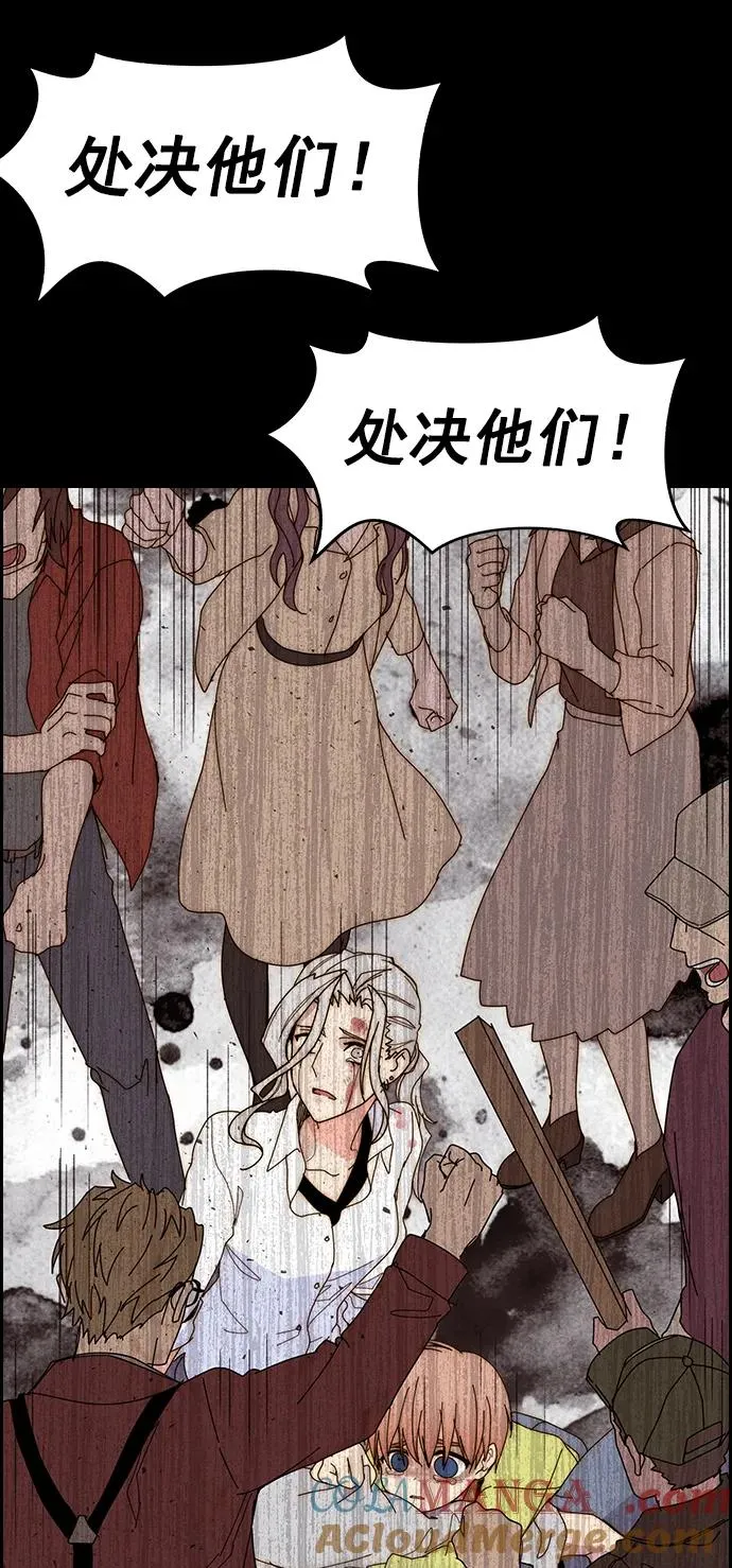 [第三季] 第36话 第61页