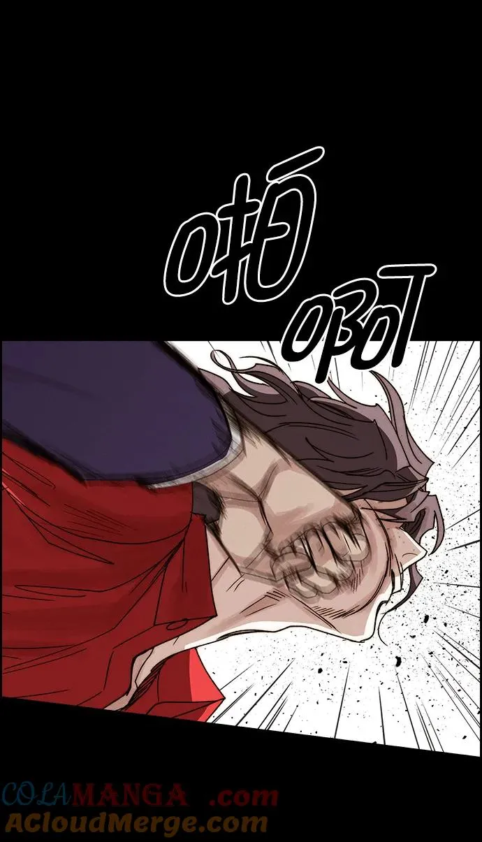 [第三季] 第37话 第16页