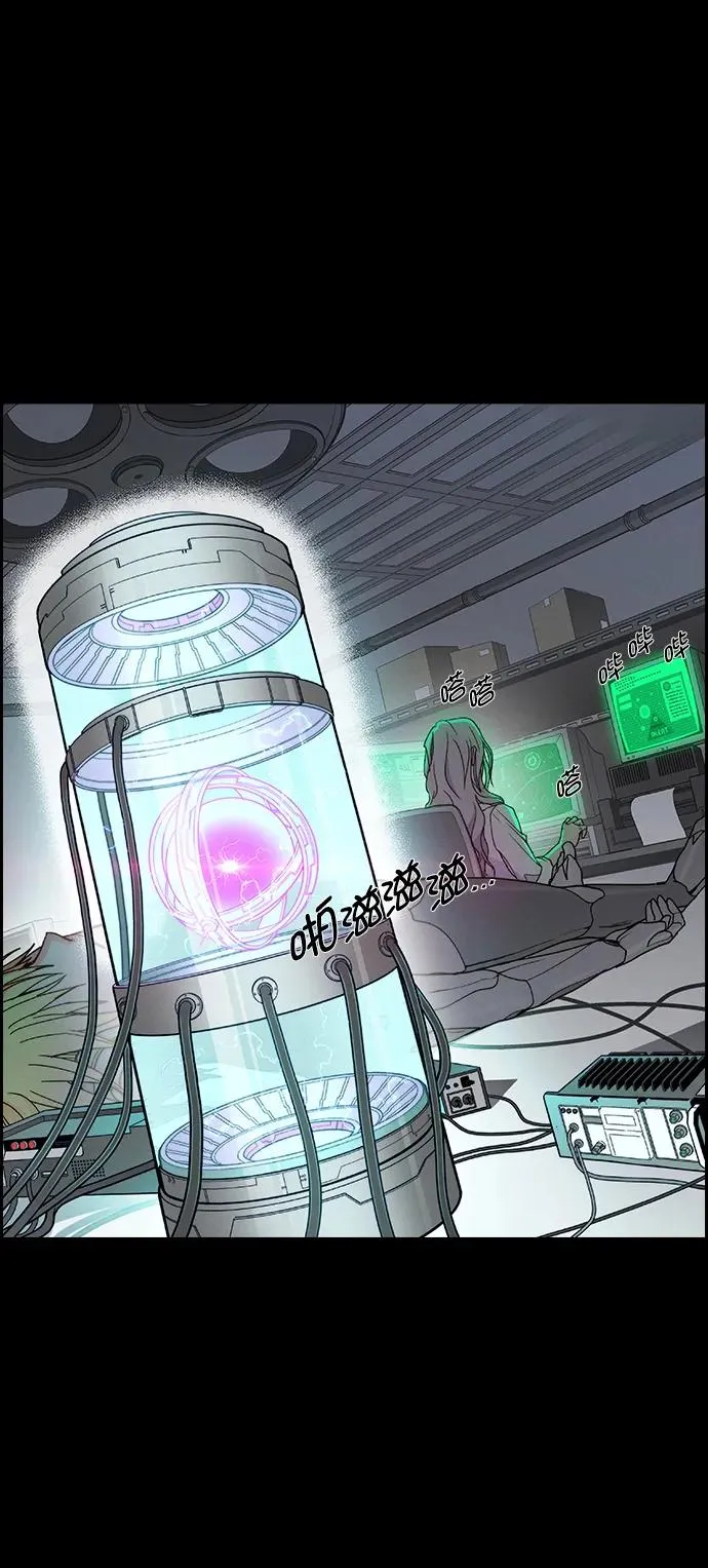 [第三季] 第37话 第77页