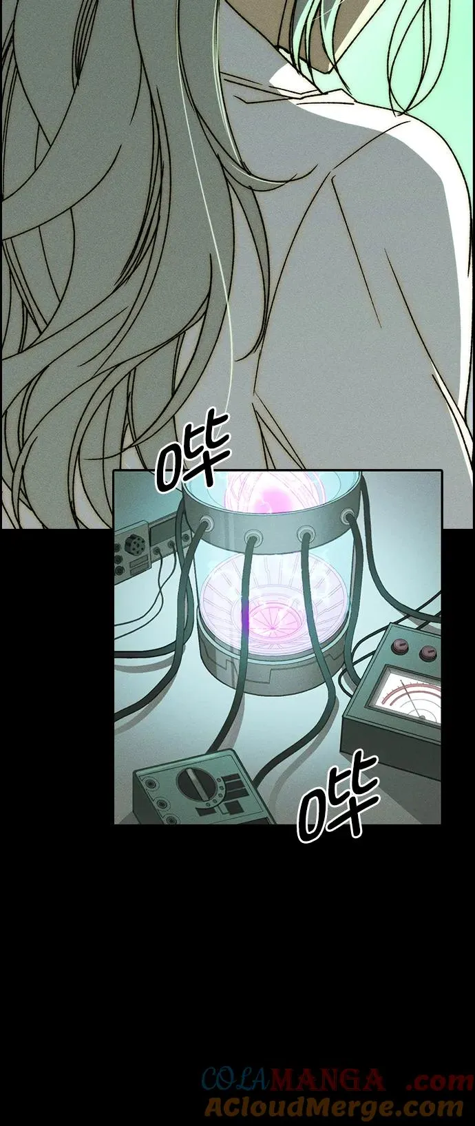 [第三季] 第37话 第79页