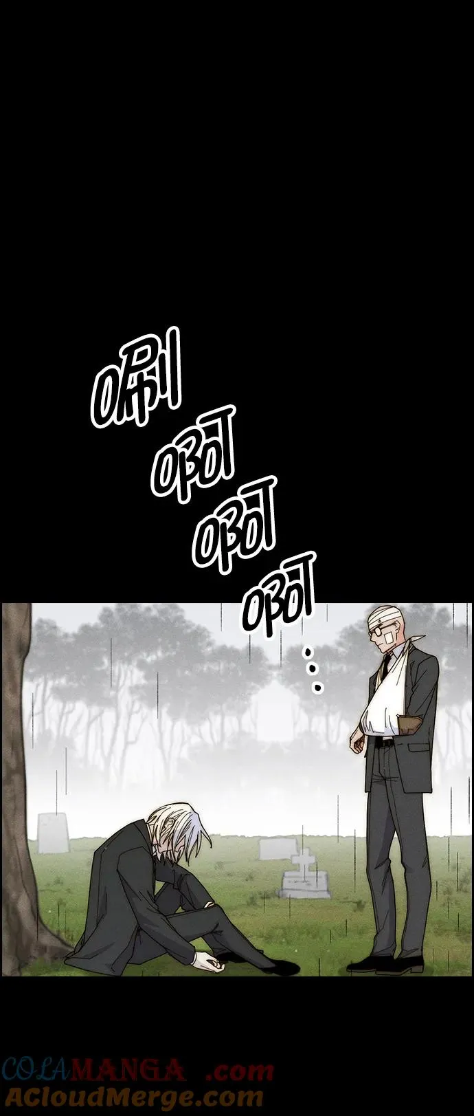 [第三季] 第38话 第25页