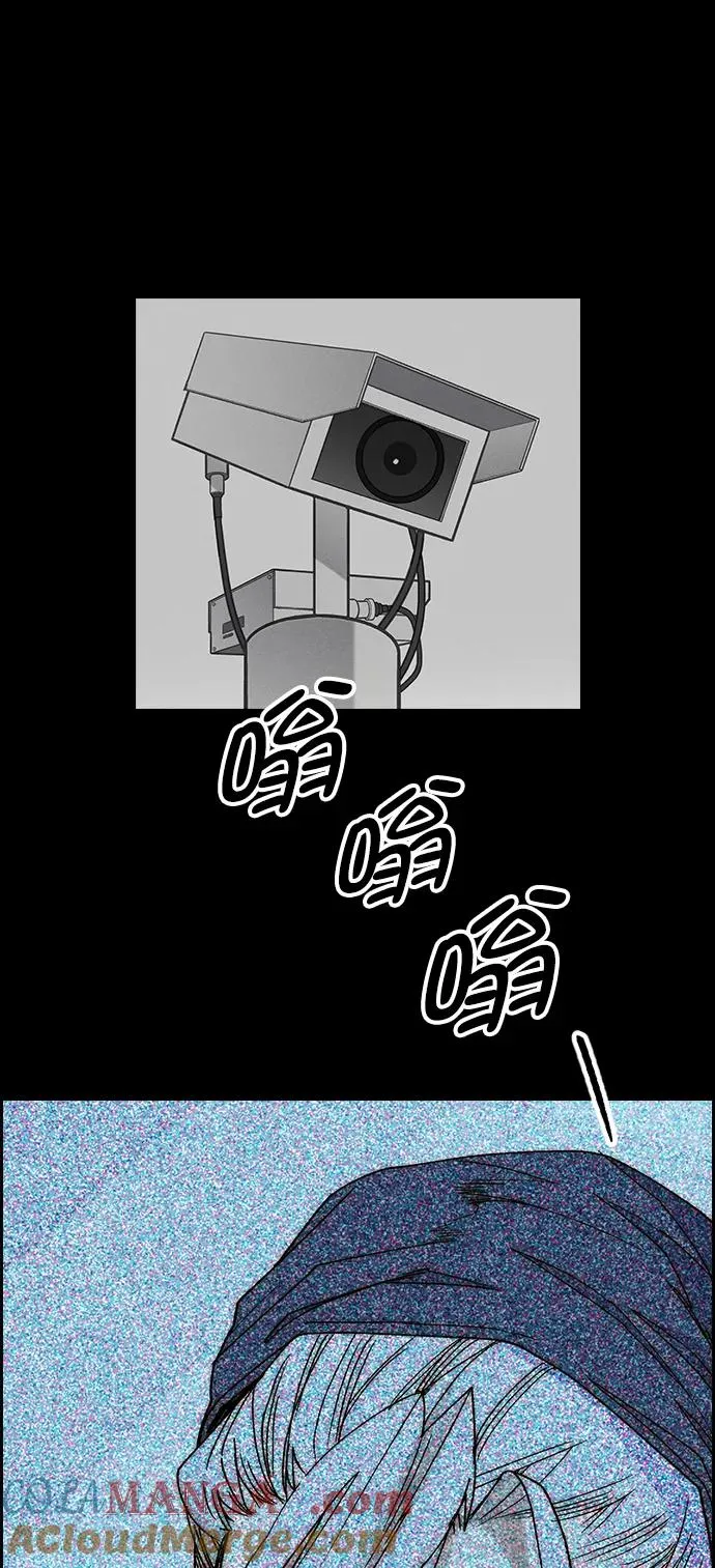 [第三季] 第38话 第46页
