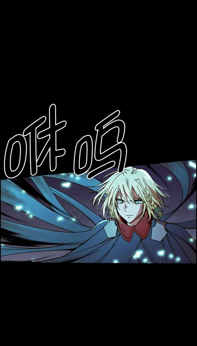 [第三季] 第39话 第54页
