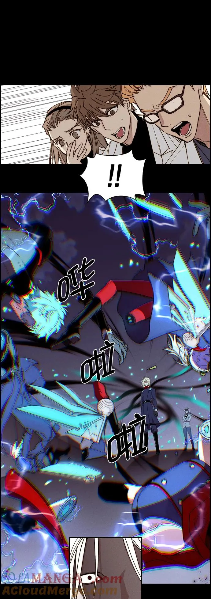 [第三季] 第39话 第61页