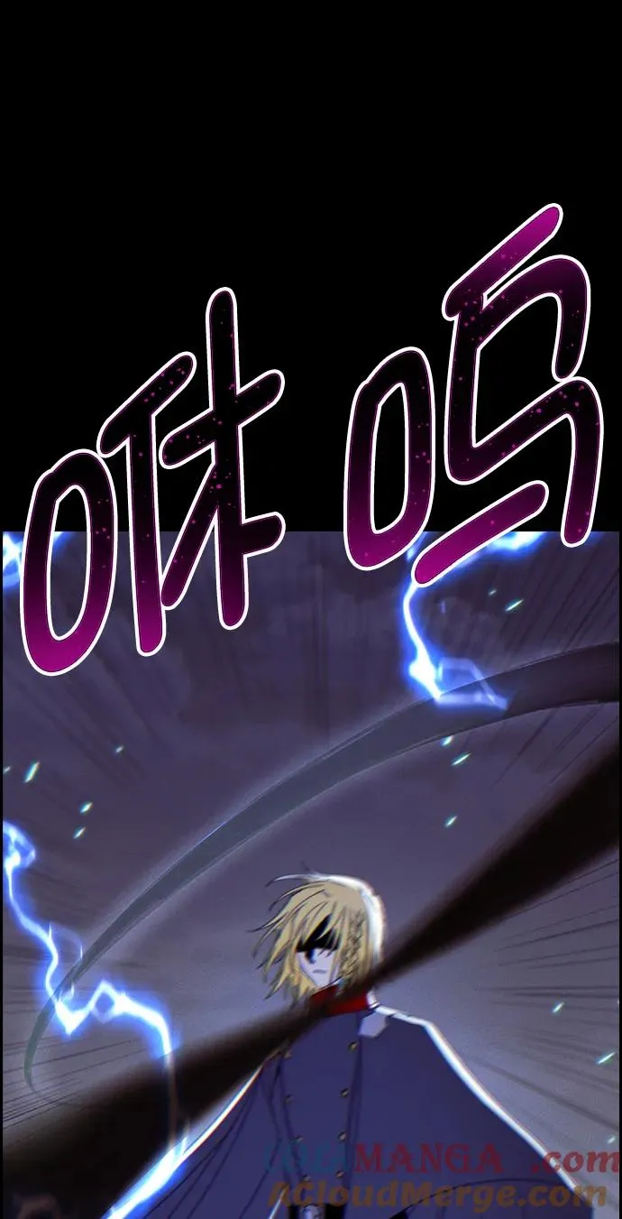 [第三季] 第39话 第67页