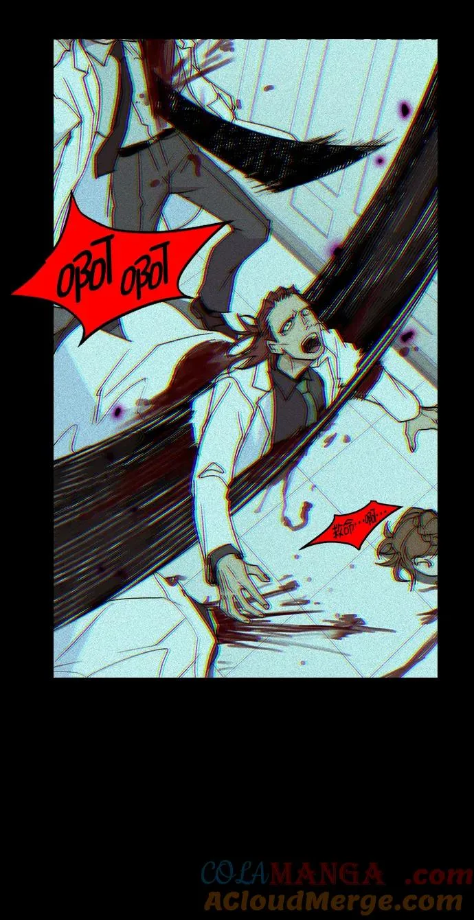 [第三季] 第40话 第37页