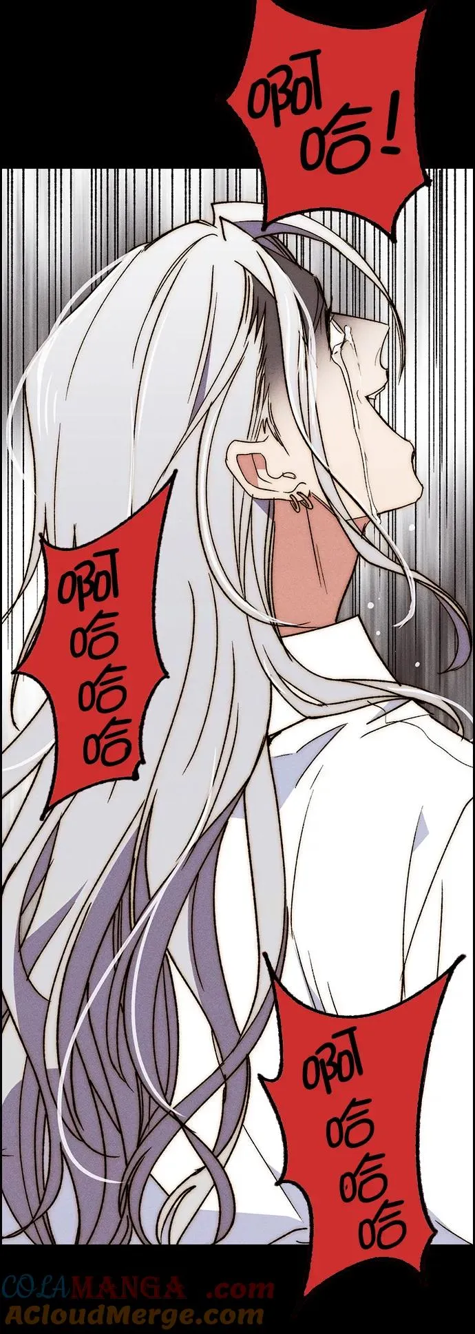 [第三季] 第41话 第37页