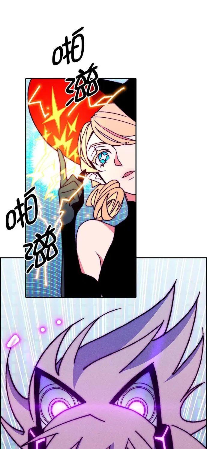 [第三季] 第44话 第42页