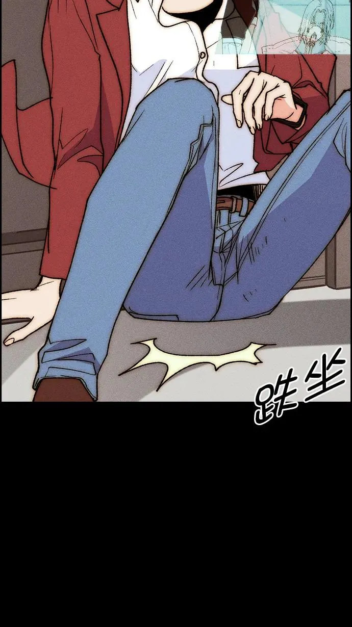 [第三季] 第46话 第39页