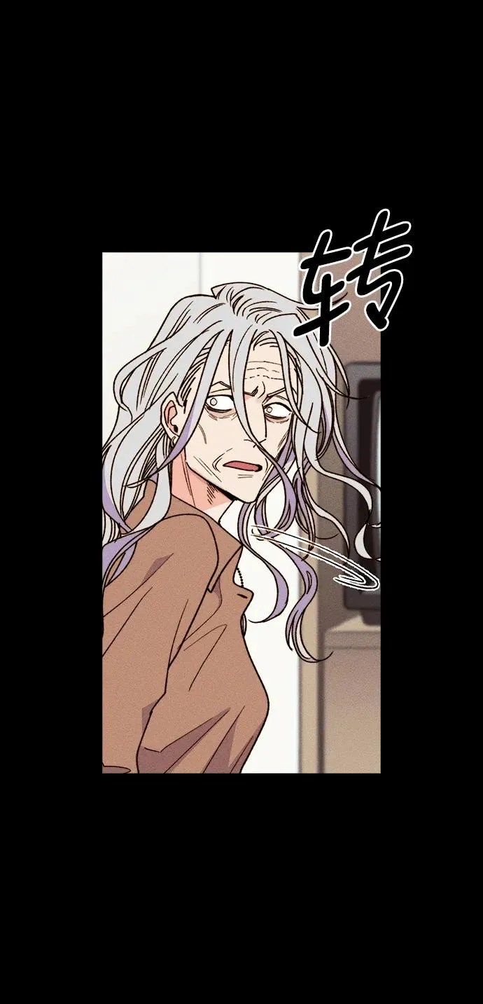 [第三季] 第47话 第35页