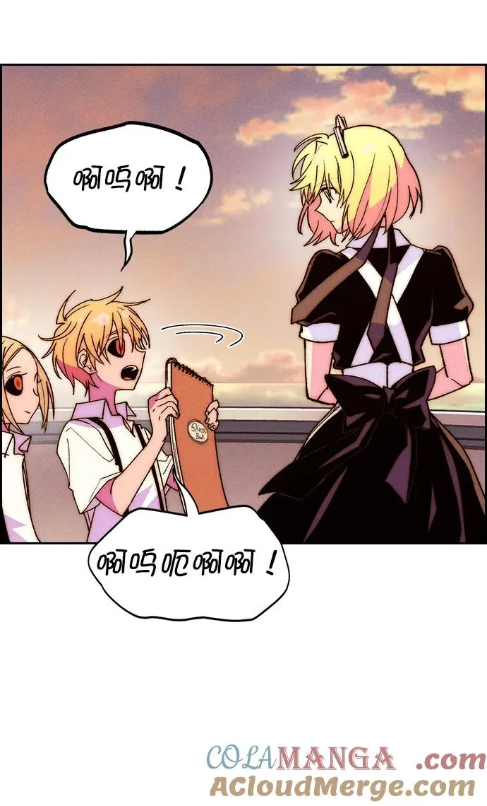 [第三季] 第48话 第34页