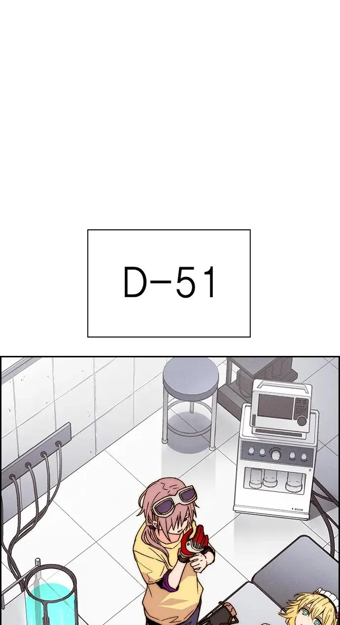 [第三季] 第48话 第45页
