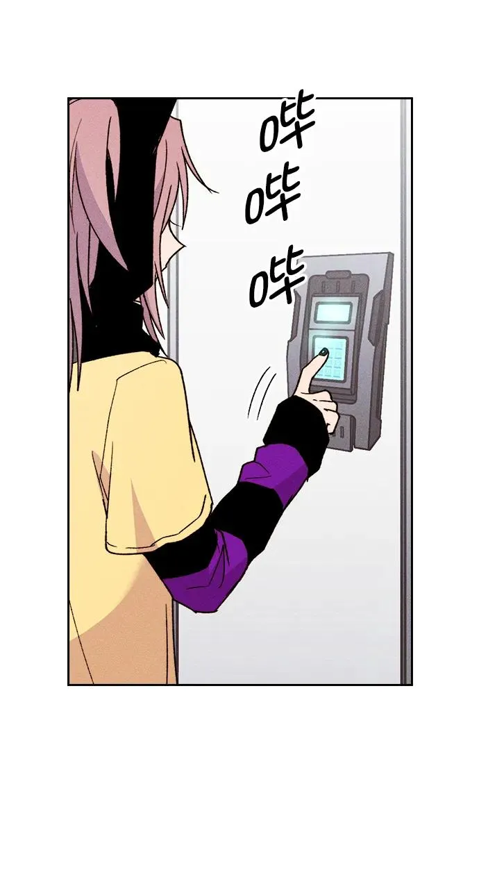[第三季] 第48话 第92页