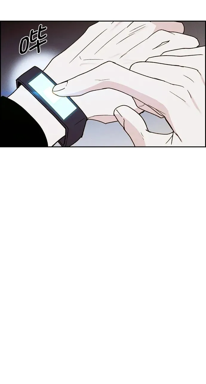 [第三季] 第49话 第50页