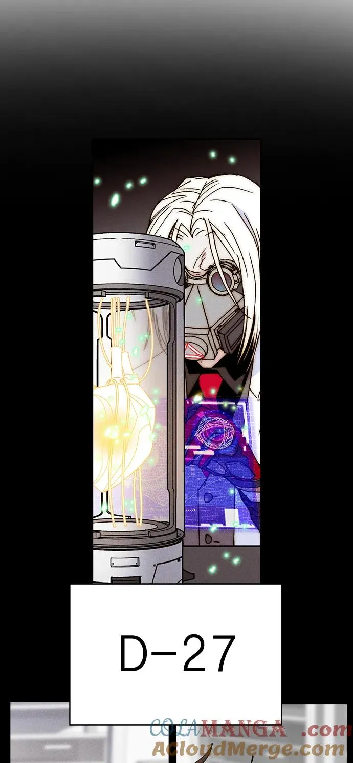 [第三季] 第49话 第85页