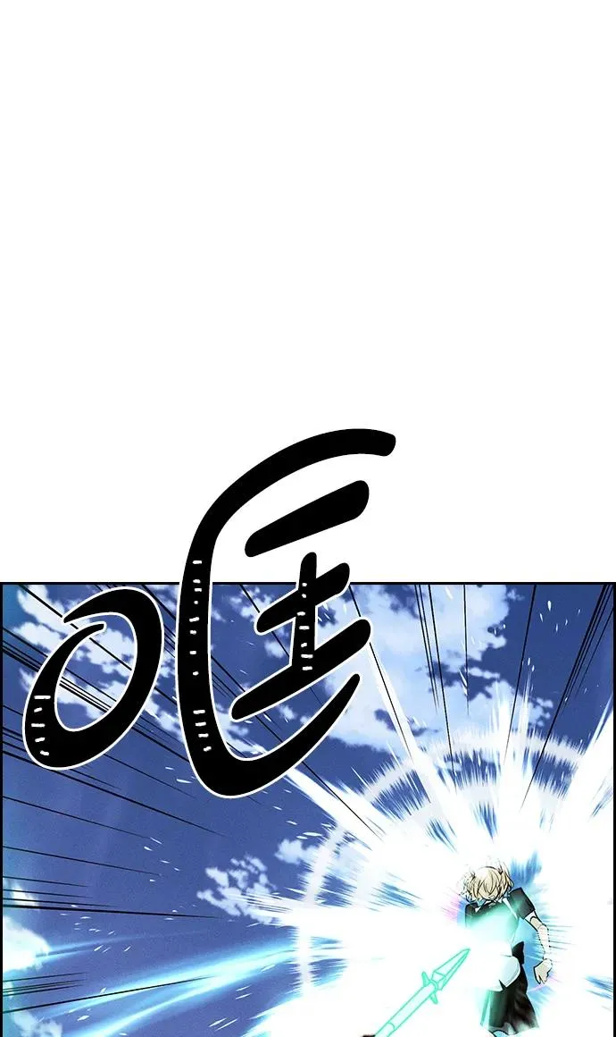[第三季] 第53话 第20页