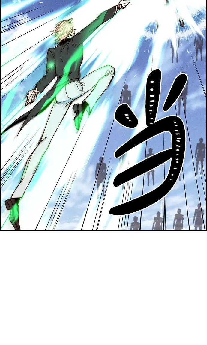 [第三季] 第53话 第21页