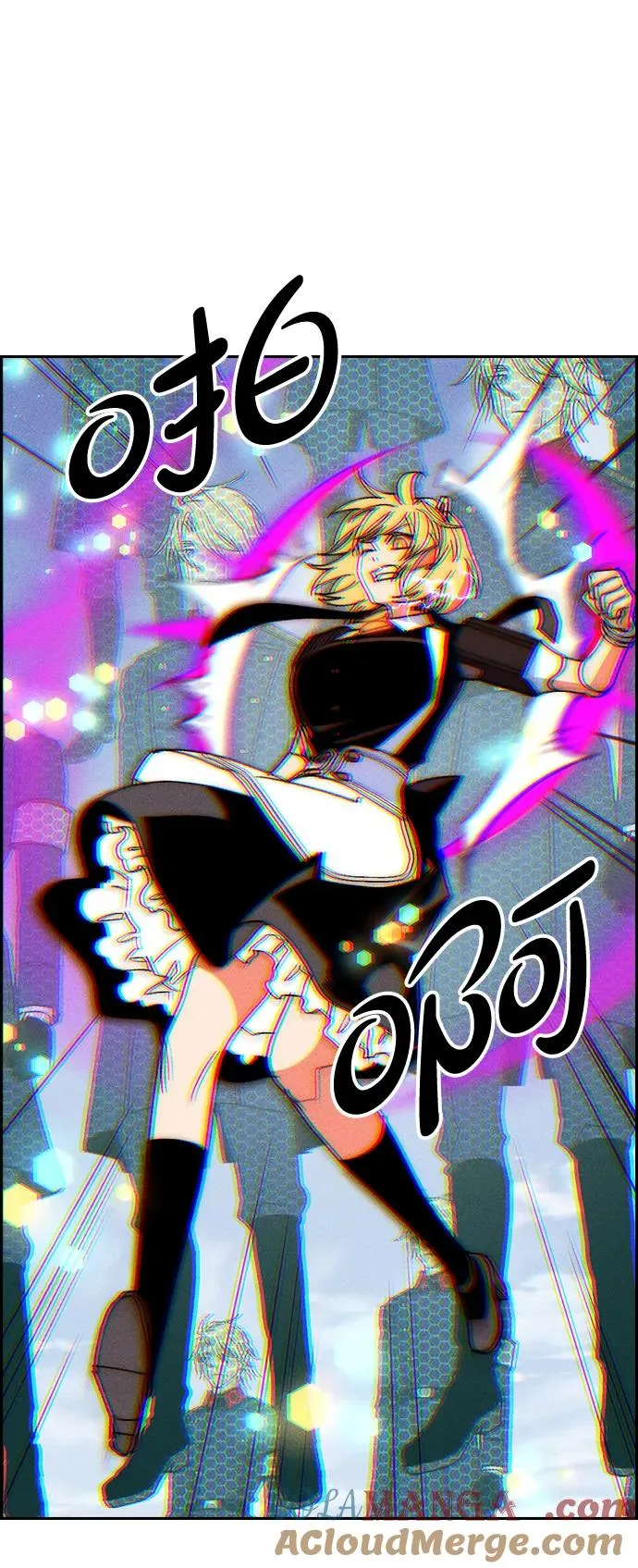 [第三季] 第53话 第40页