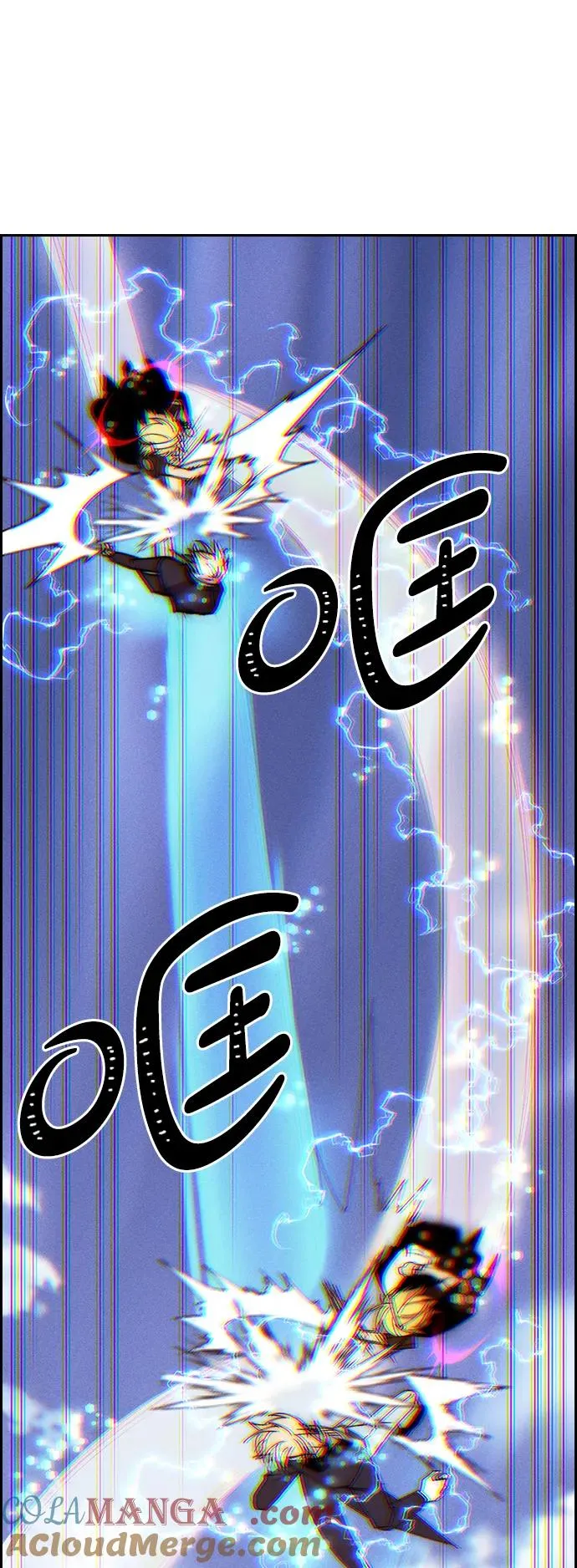 [第三季] 第53话 第67页