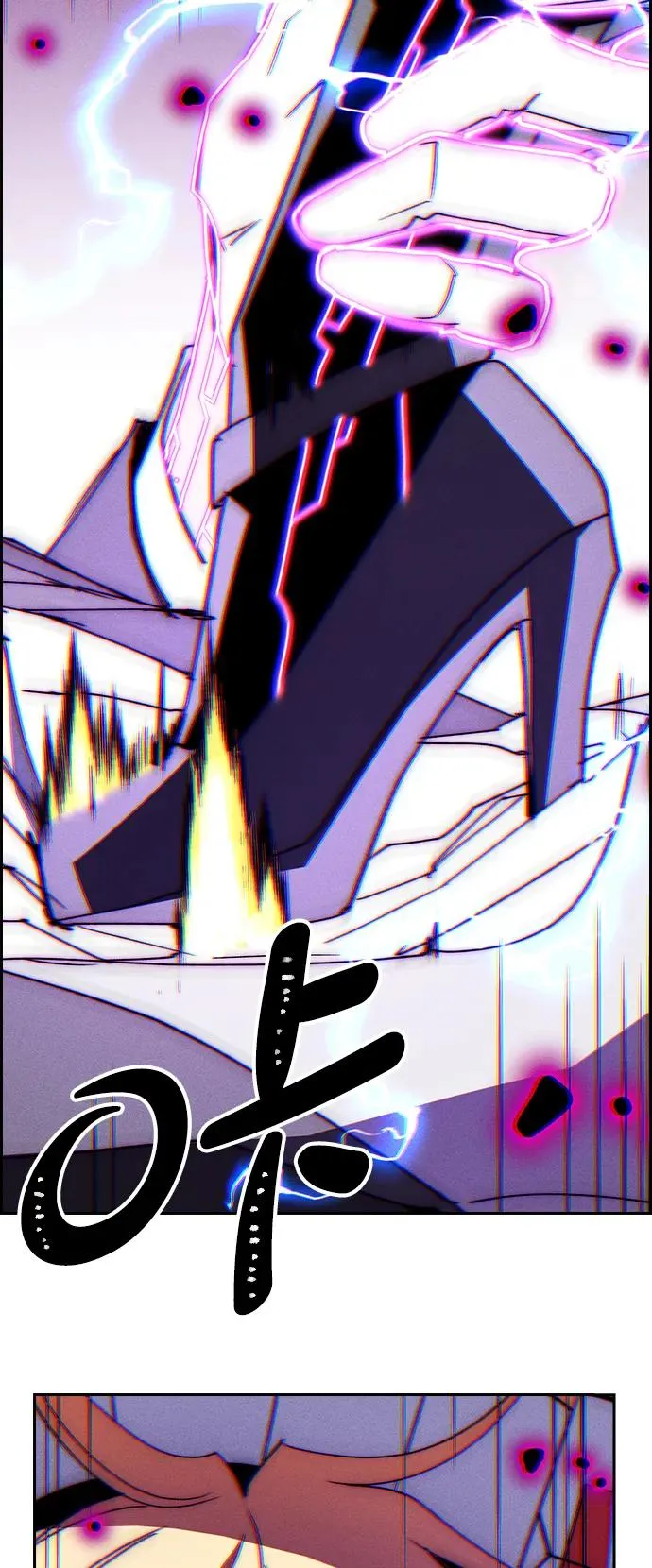 [第三季] 第54话 第27页