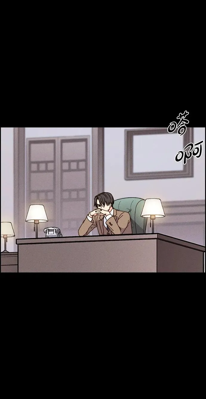 [第三季] 第54话 第44页