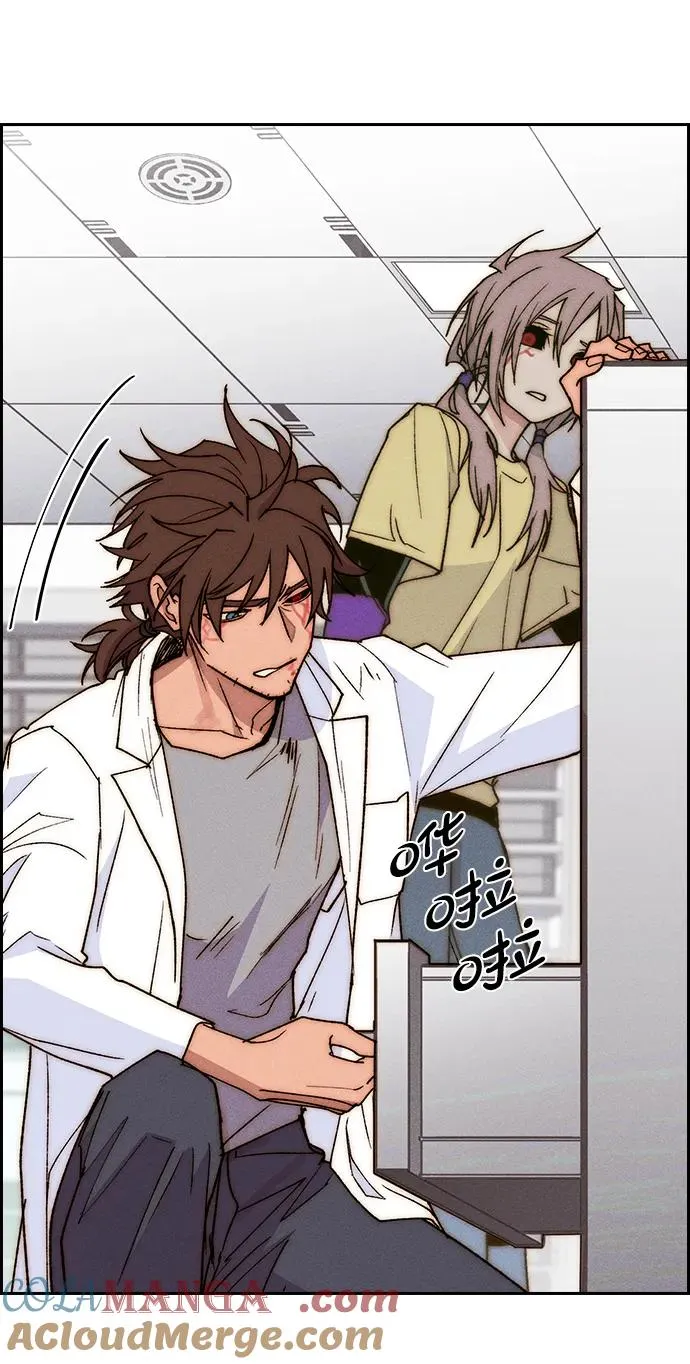 [第三季] 第55话 第61页