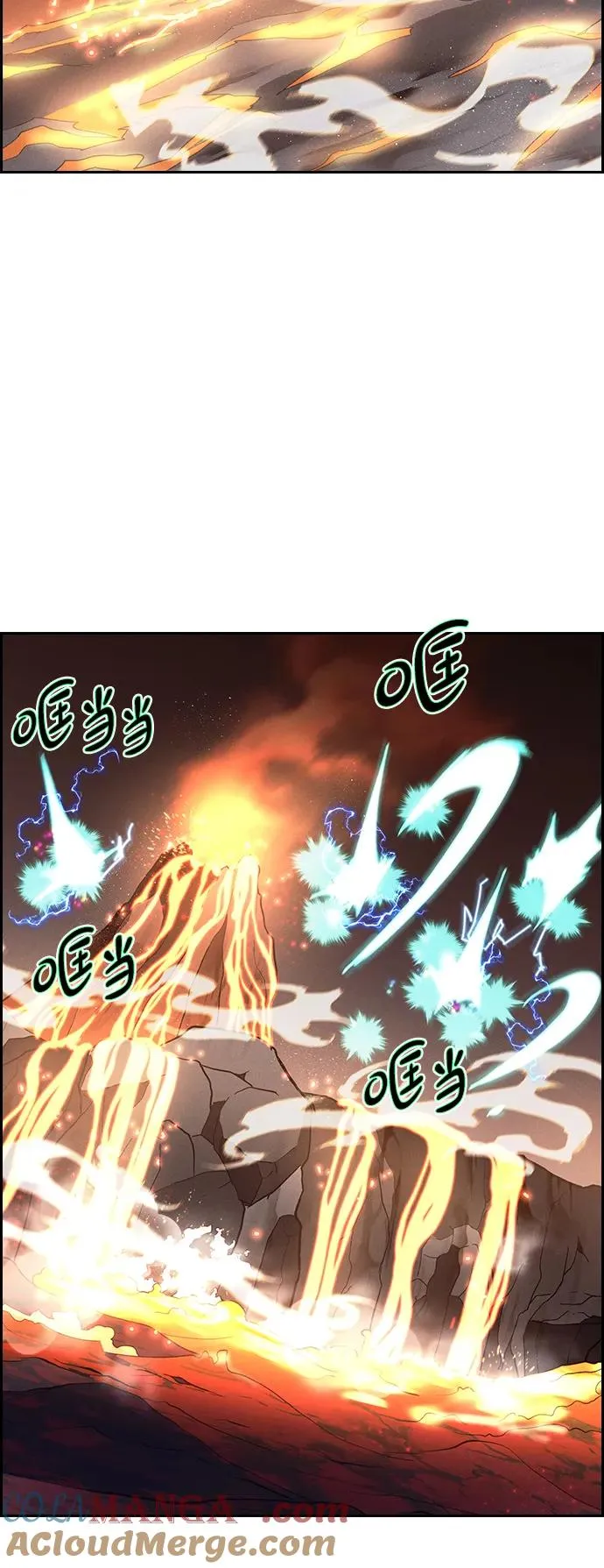 [第三季] 第55话 第85页