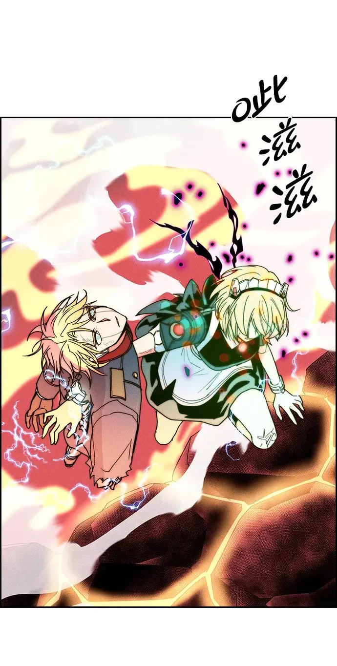 [第三季] 第55话 第94页