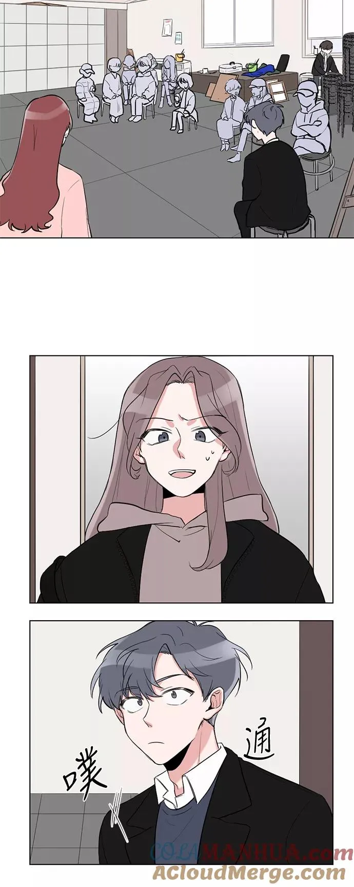 第2话 第15页