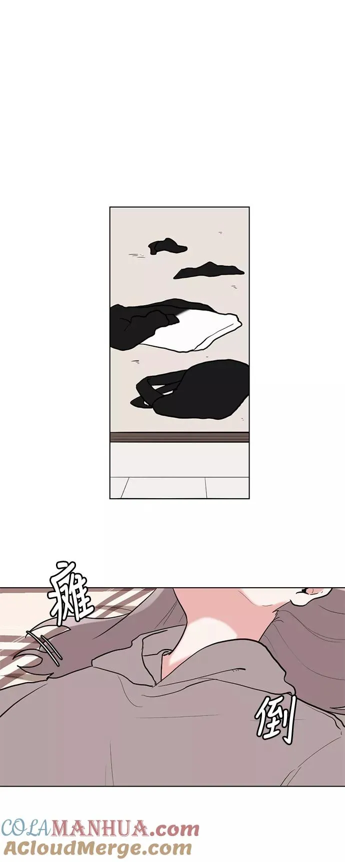 第3话 第25页