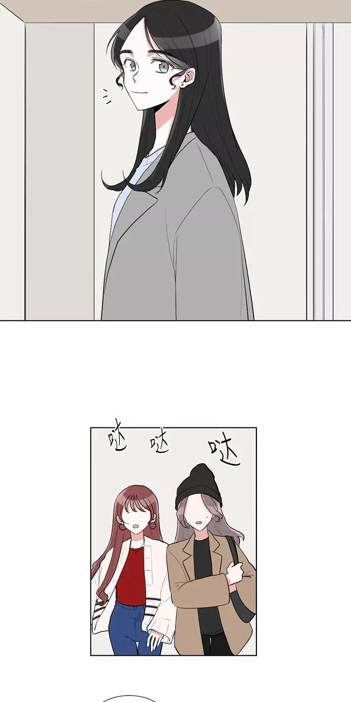 第5话 第4页