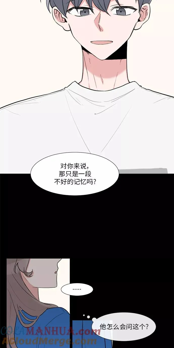 第10话 第13页