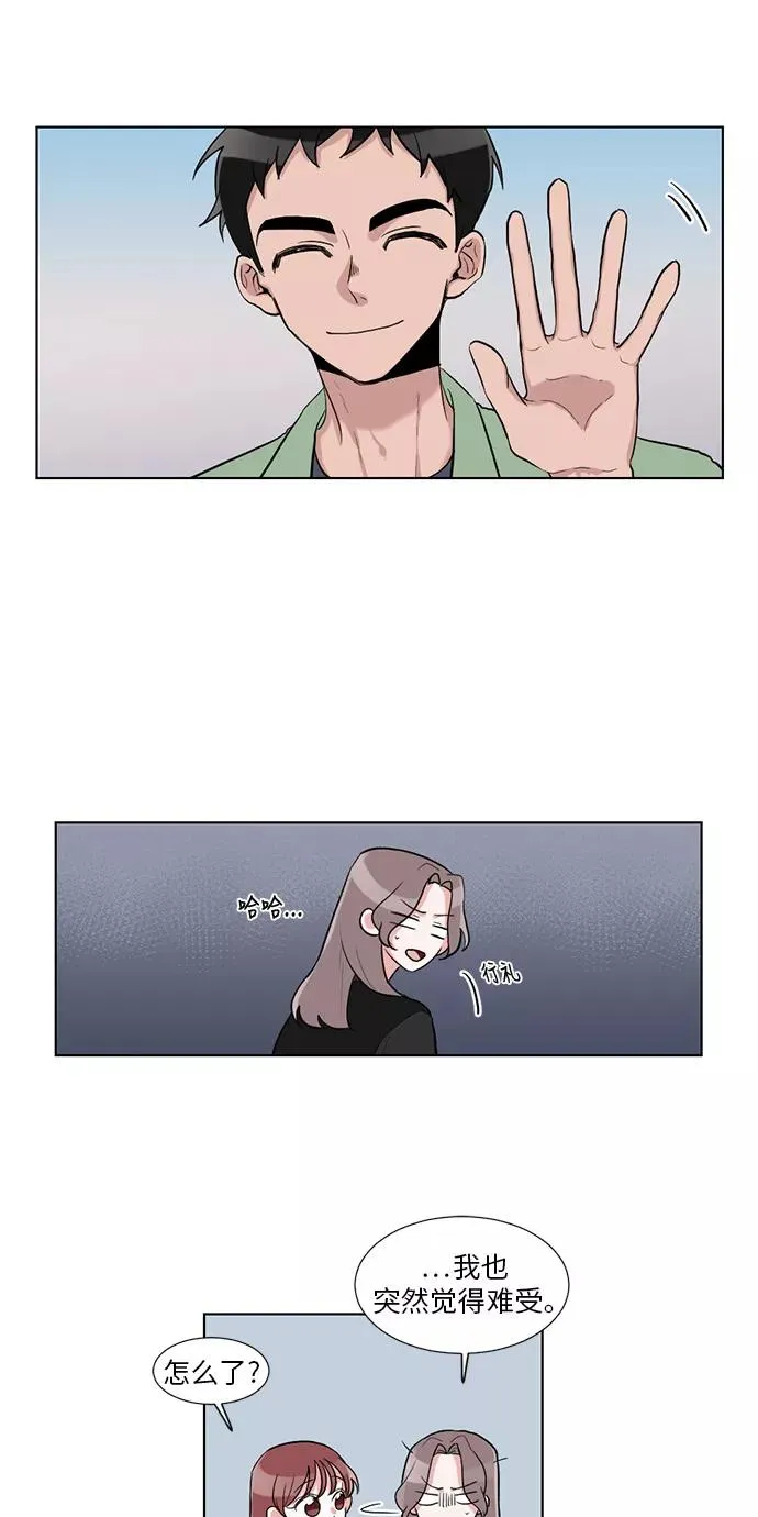 第10话 第36页