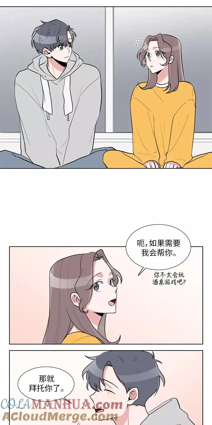 第10话 第49页