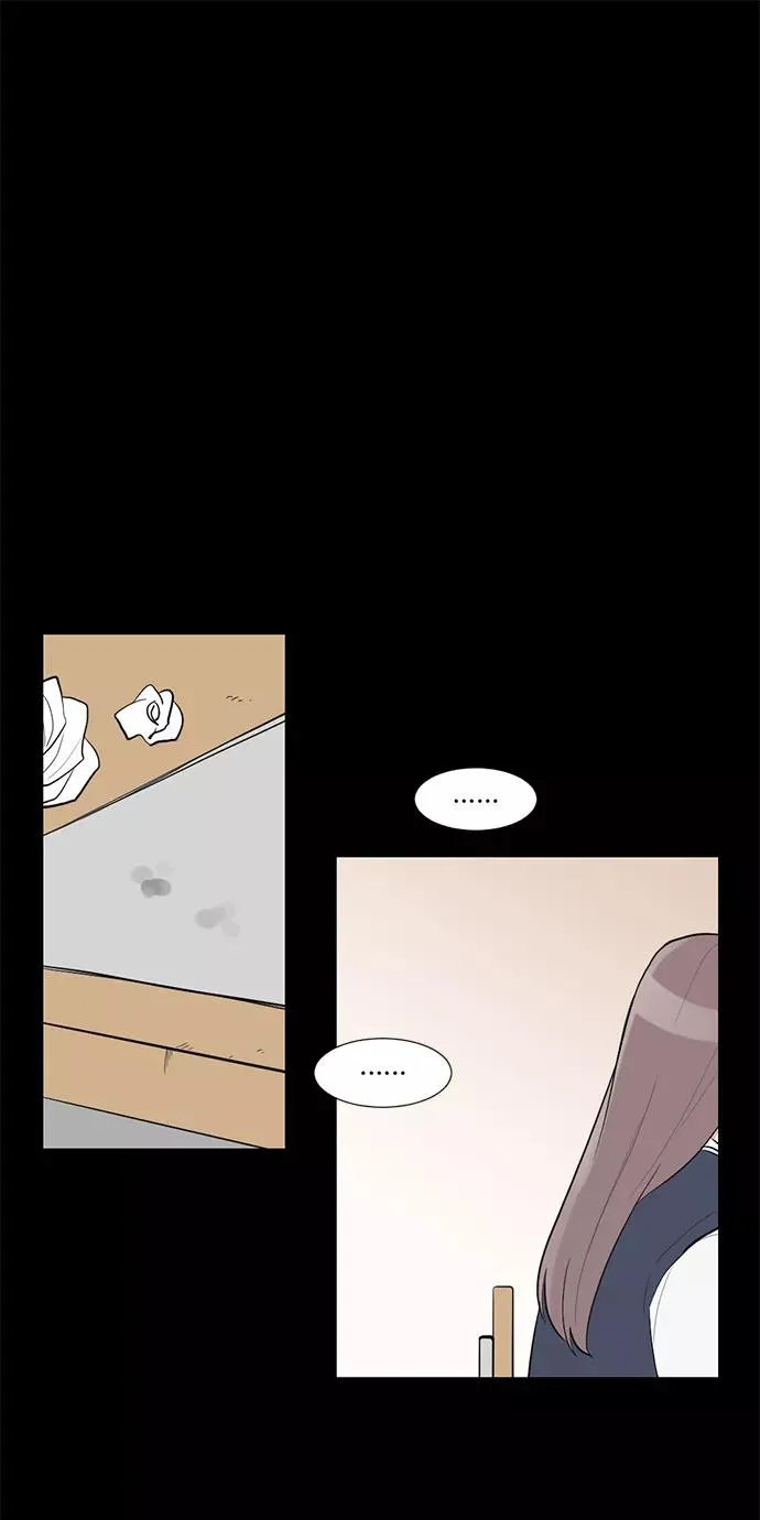 第13话 第41页