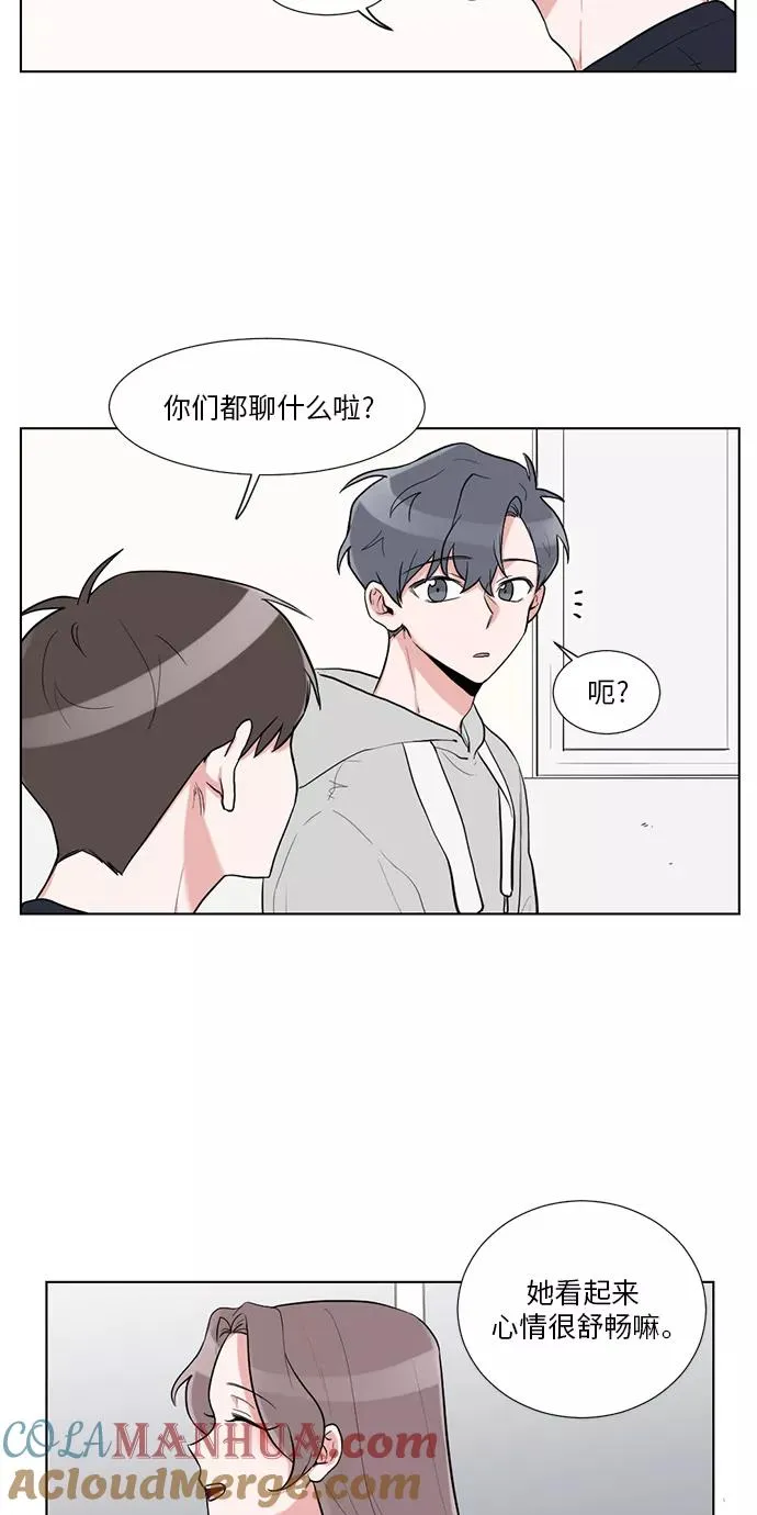 第14话 第22页