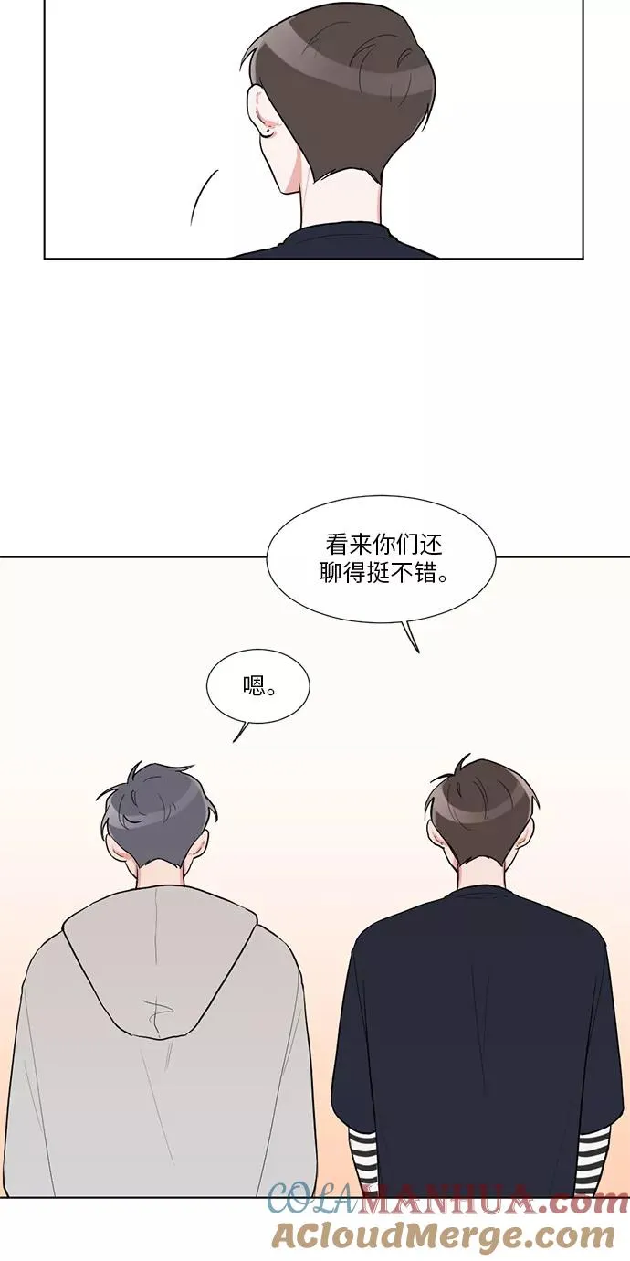 第14话 第25页