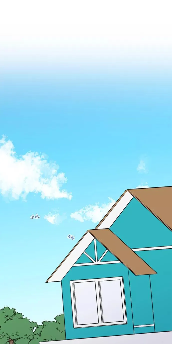 第14话 第26页