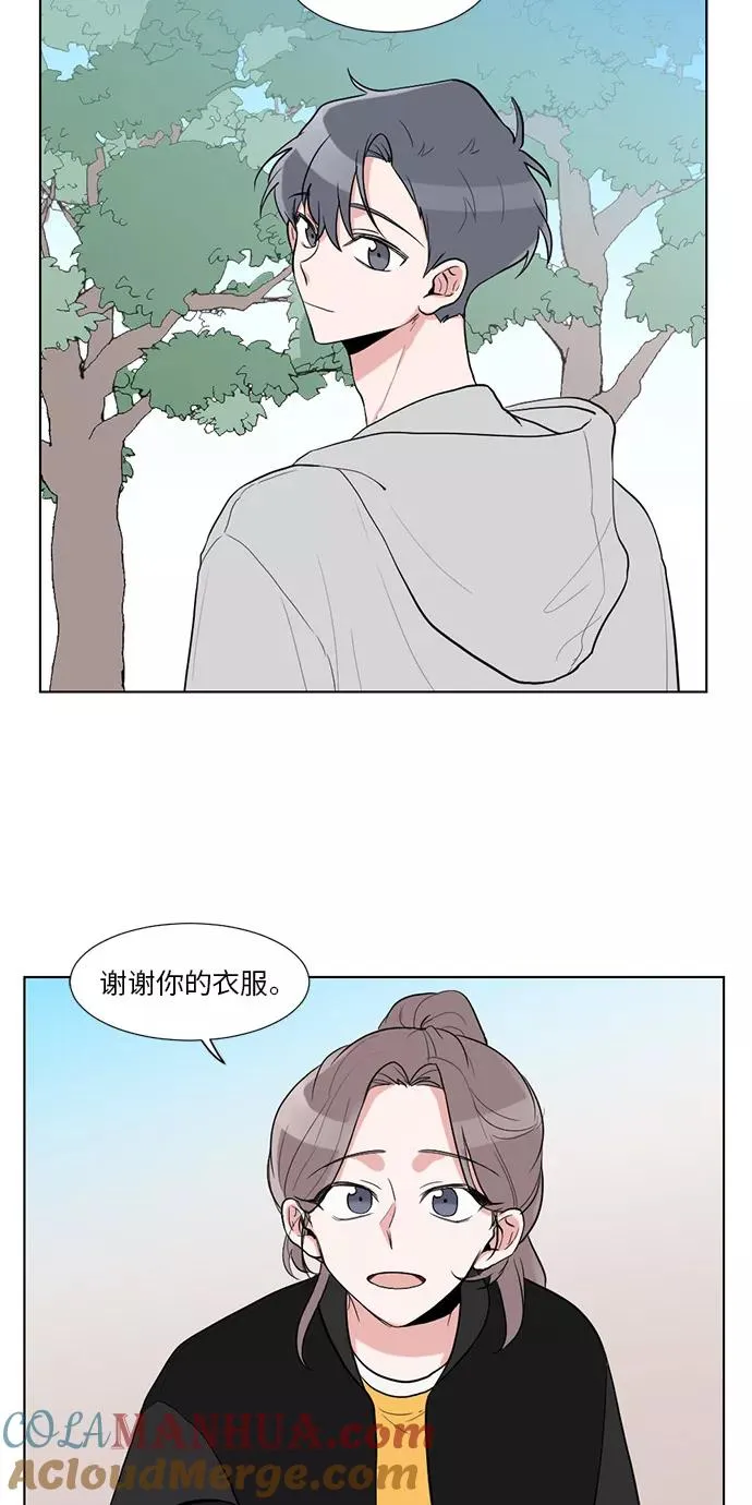 第14话 第34页
