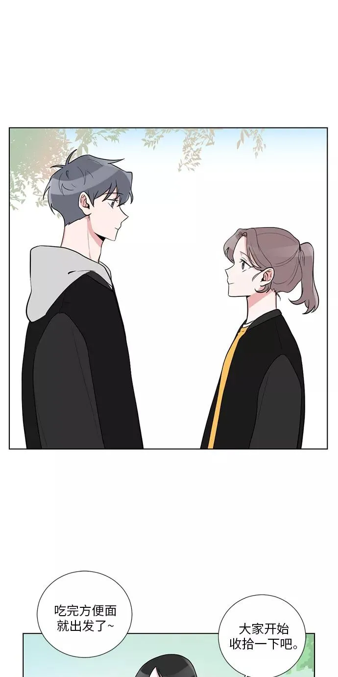 第14话 第36页