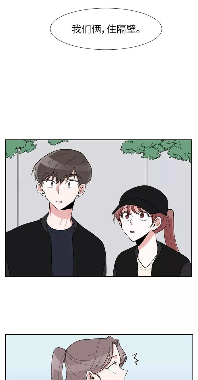 第14话 第48页