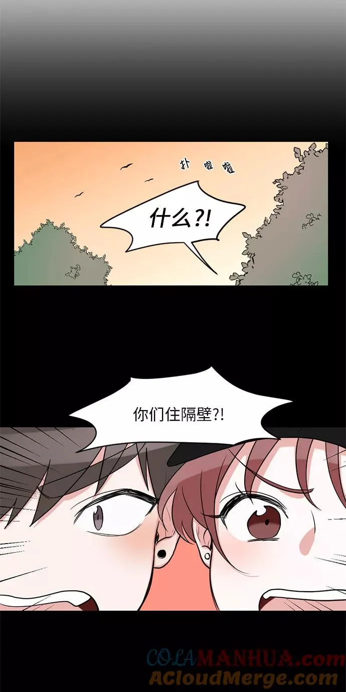 第15话 第4页