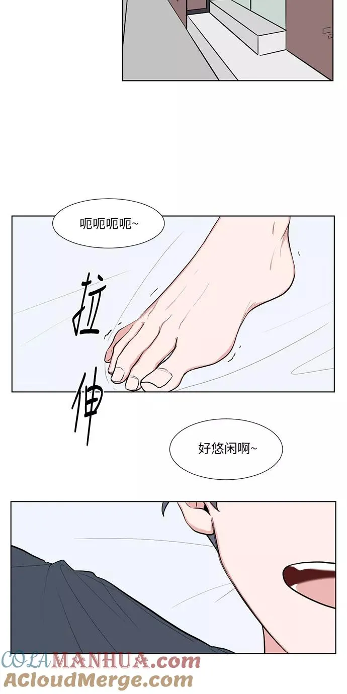 第15话 第10页