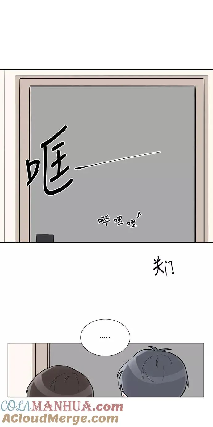 第15话 第25页